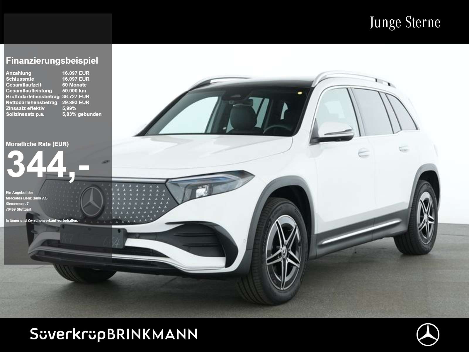 2025 Mercedes Benz EQB