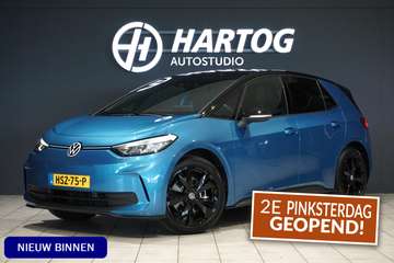 Limited Edition 52 kWh *NIEUWSTAAT* + 19'' LMV / S