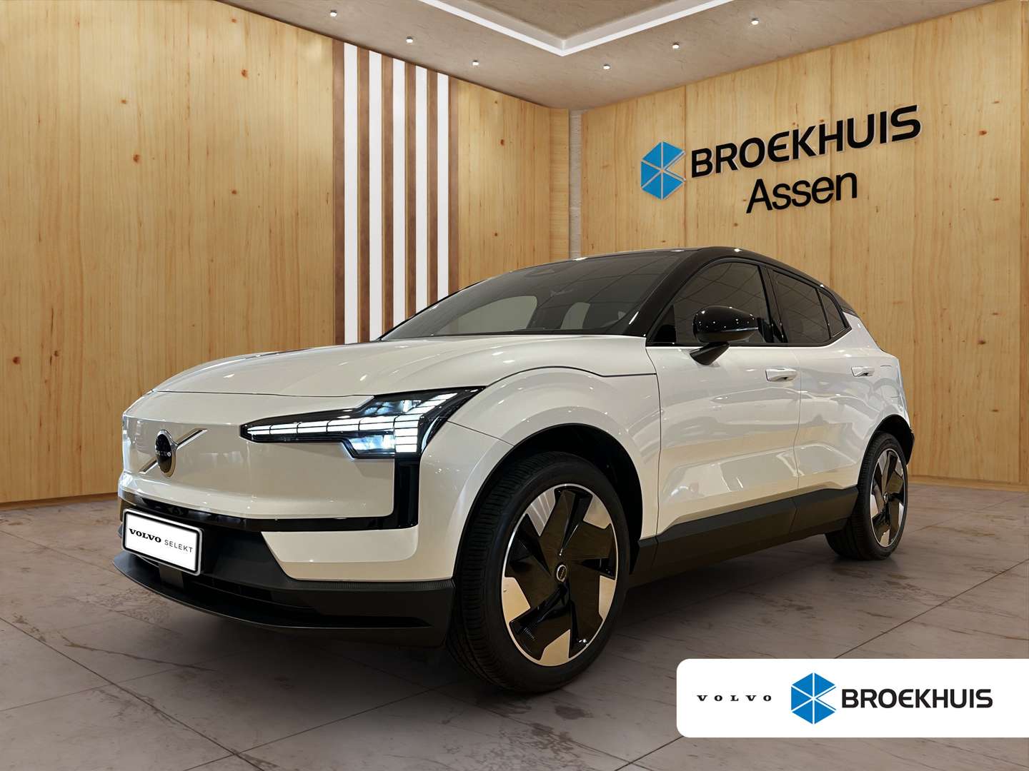 Volvo EX30 Single Motor Plus -  - Joinsteer - #1