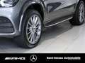 Mercedes-Benz GLE 350 d 4M AMG Coupé Pano Night HUD 360 AHK Grau - thumbnail 5