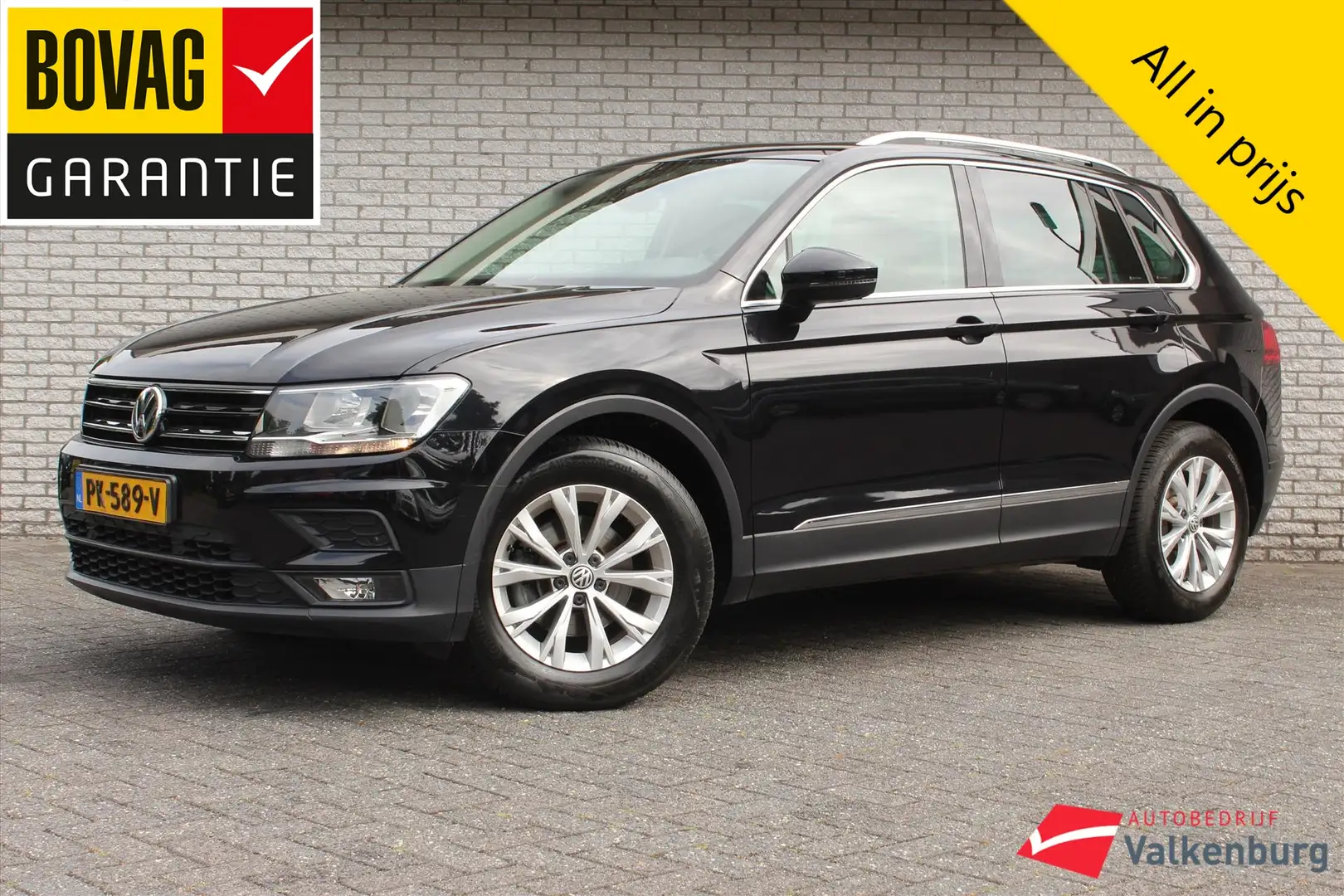 Volkswagen Tiguan 1.4 TSI ACT Comfortline | Trekhaak | Panoramadak | Zwart - 1