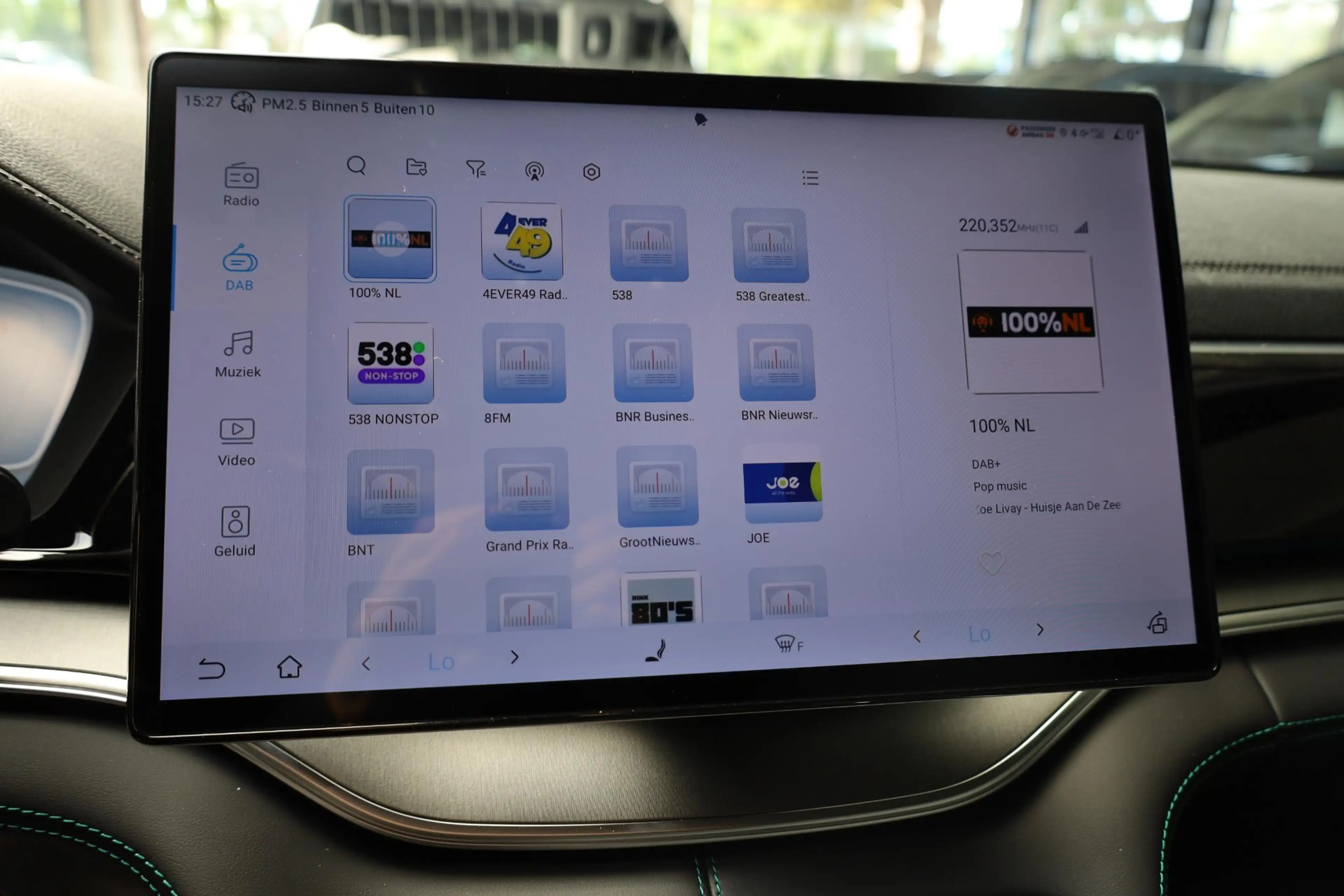 BYD Seal U 1.5 DM-i FWD Boost TREKHAAK-AFNEEMBAAR! SNOW-WHITE — photo 49
