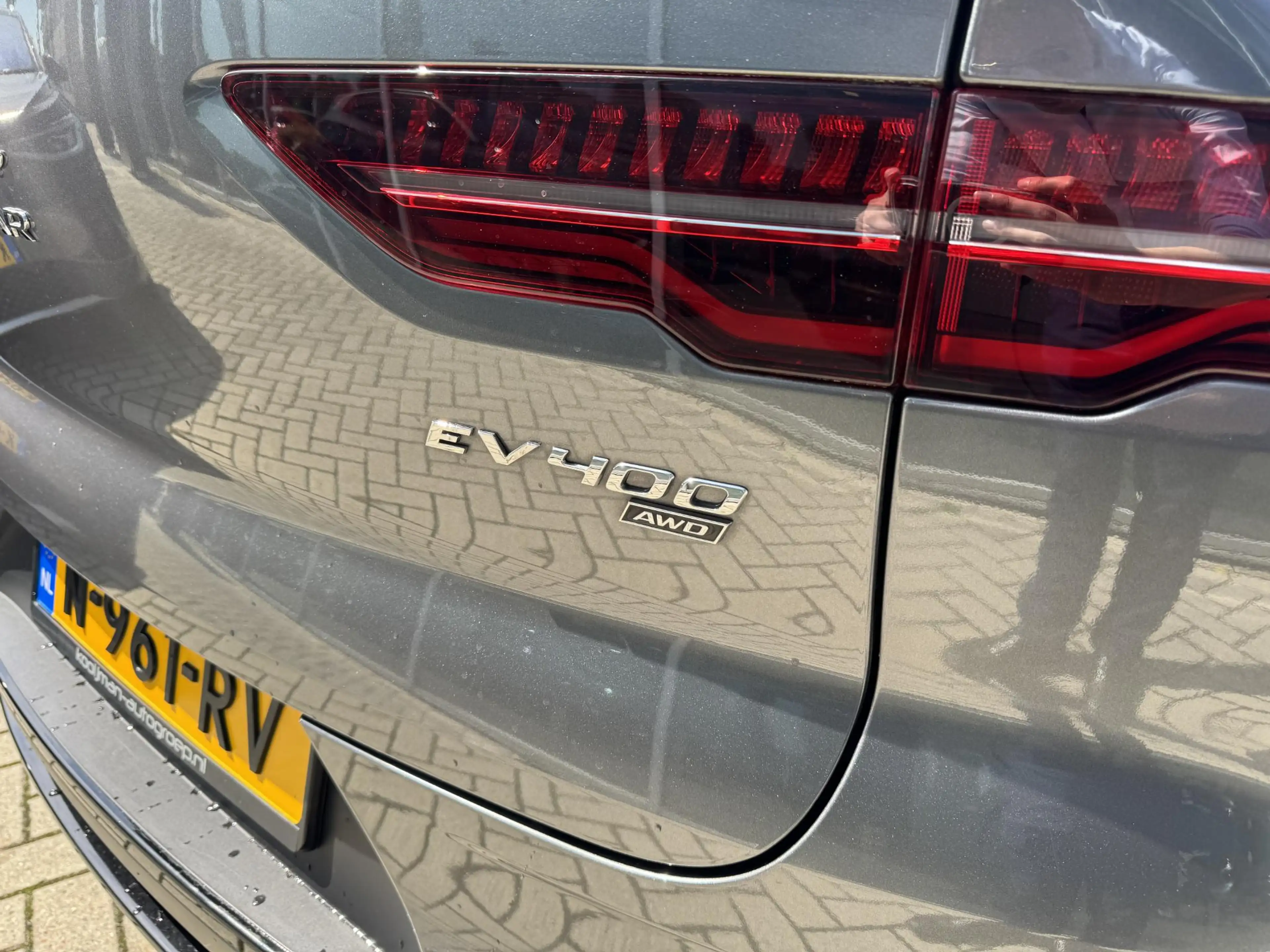 Jaguar I-Pace EV400 HSE 90 kWh — photo 8