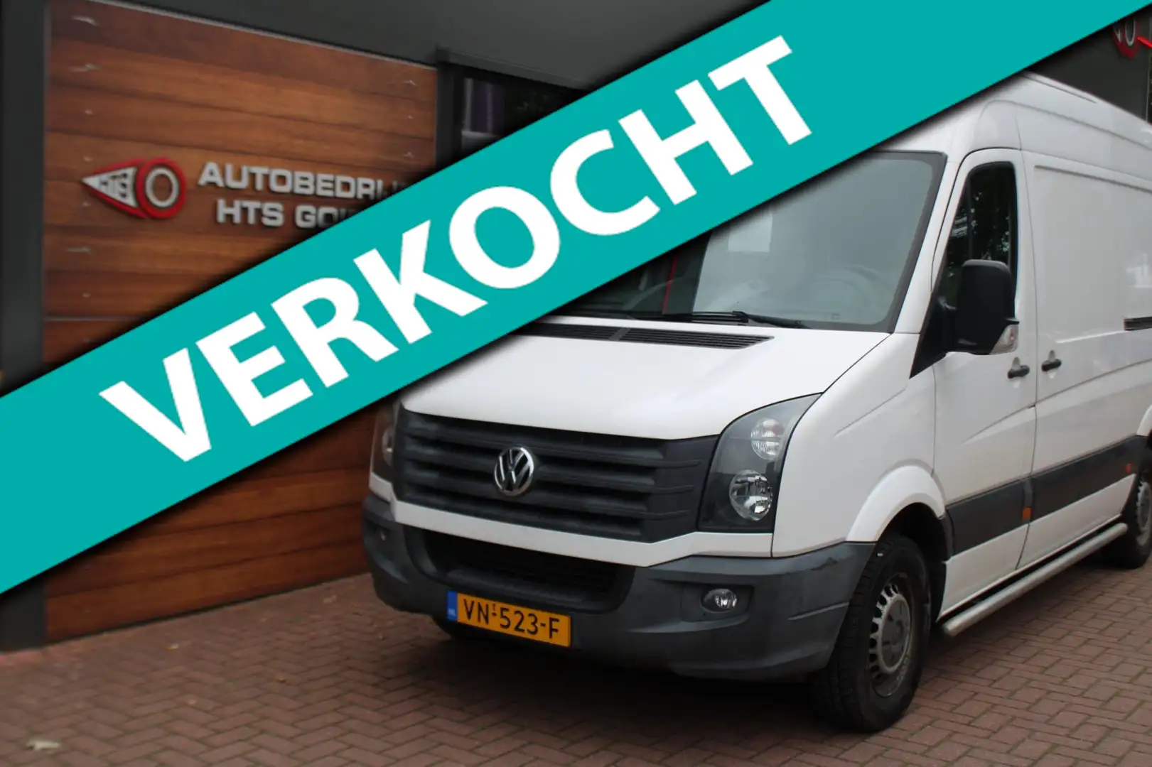Volkswagen Crafter 28 2.0 TDI L2H1 DC - 1