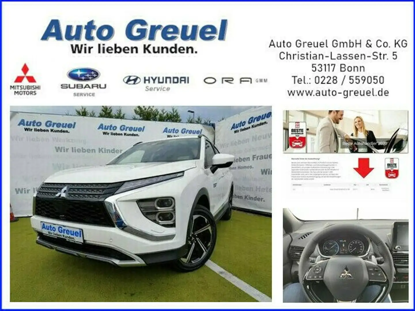 Mitsubishi Eclipse Cross Plus Hybrid 4WD Blanc - 1