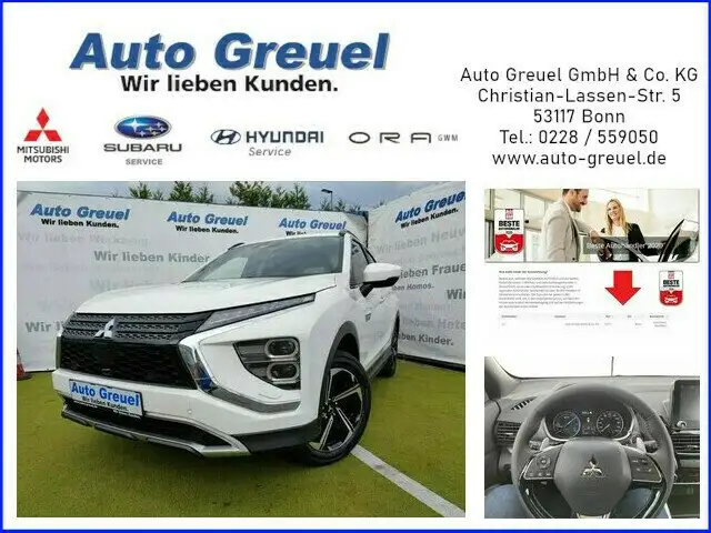 Mitsubishi Eclipse Cross