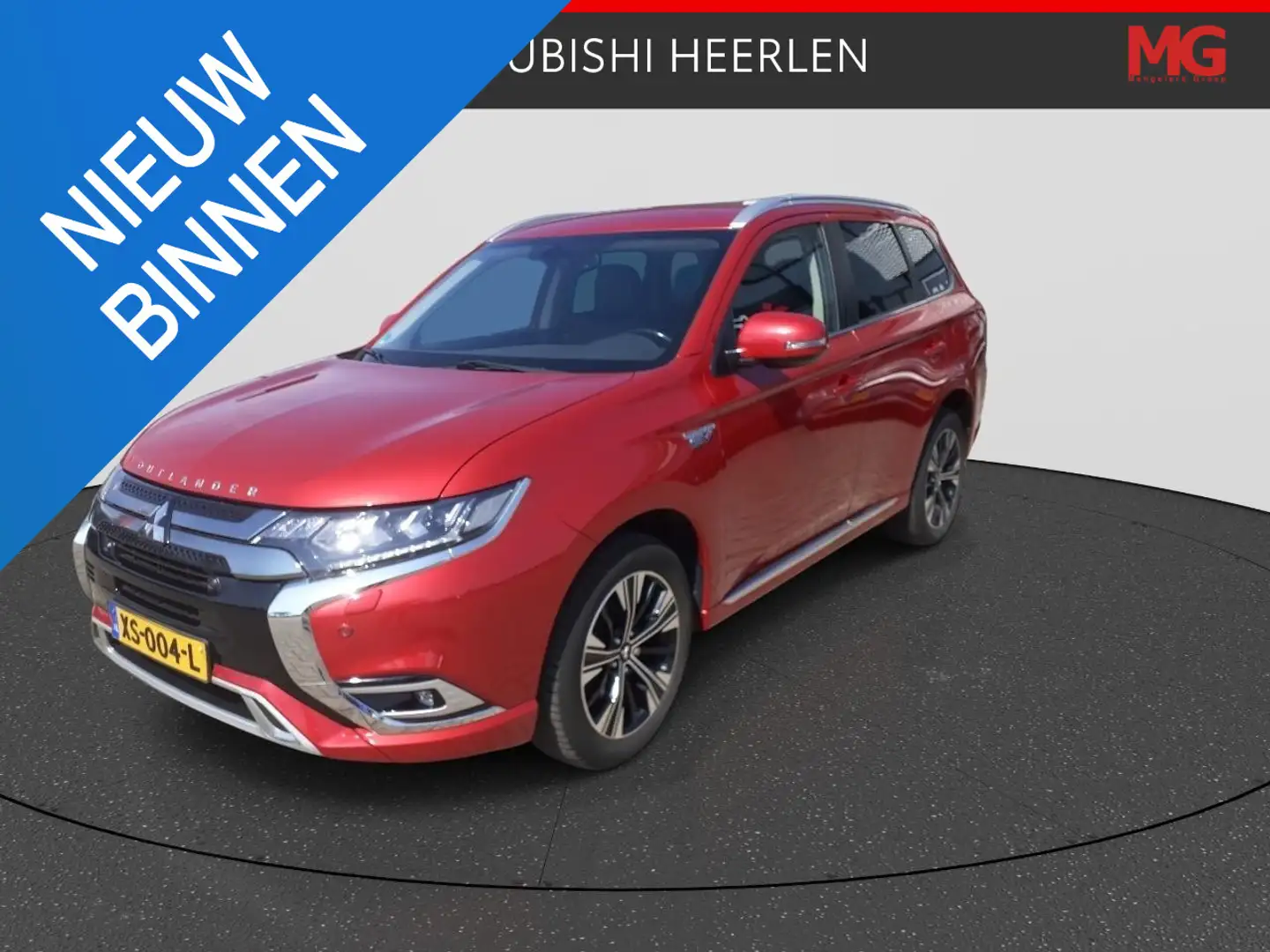 Mitsubishi Outlander 2.4 PHEV Intense | Dealer onderhouden | Trekhaak | Rood - 1