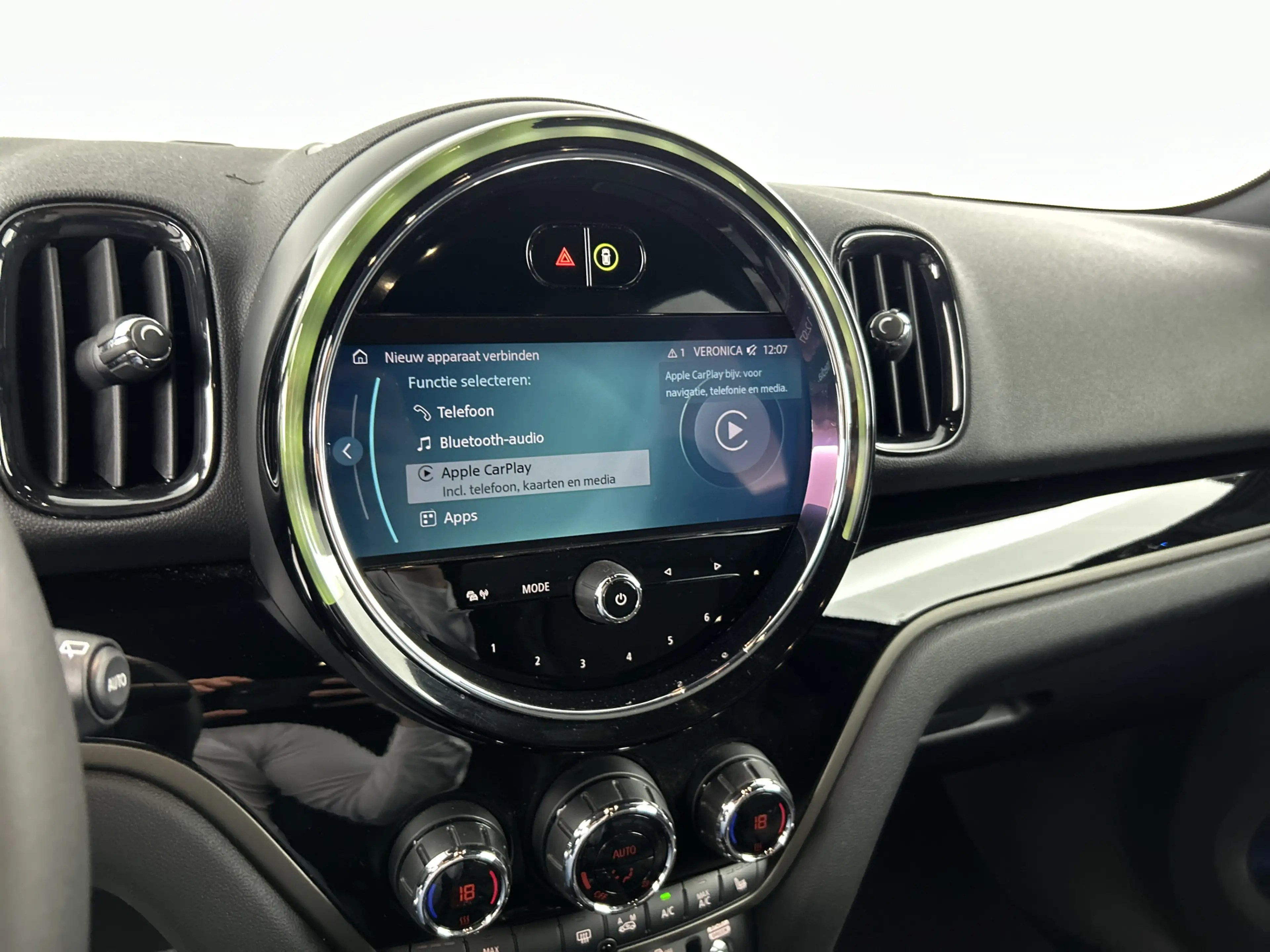 MINI Cooper Countryman 1.5 Business Edition — photo 19