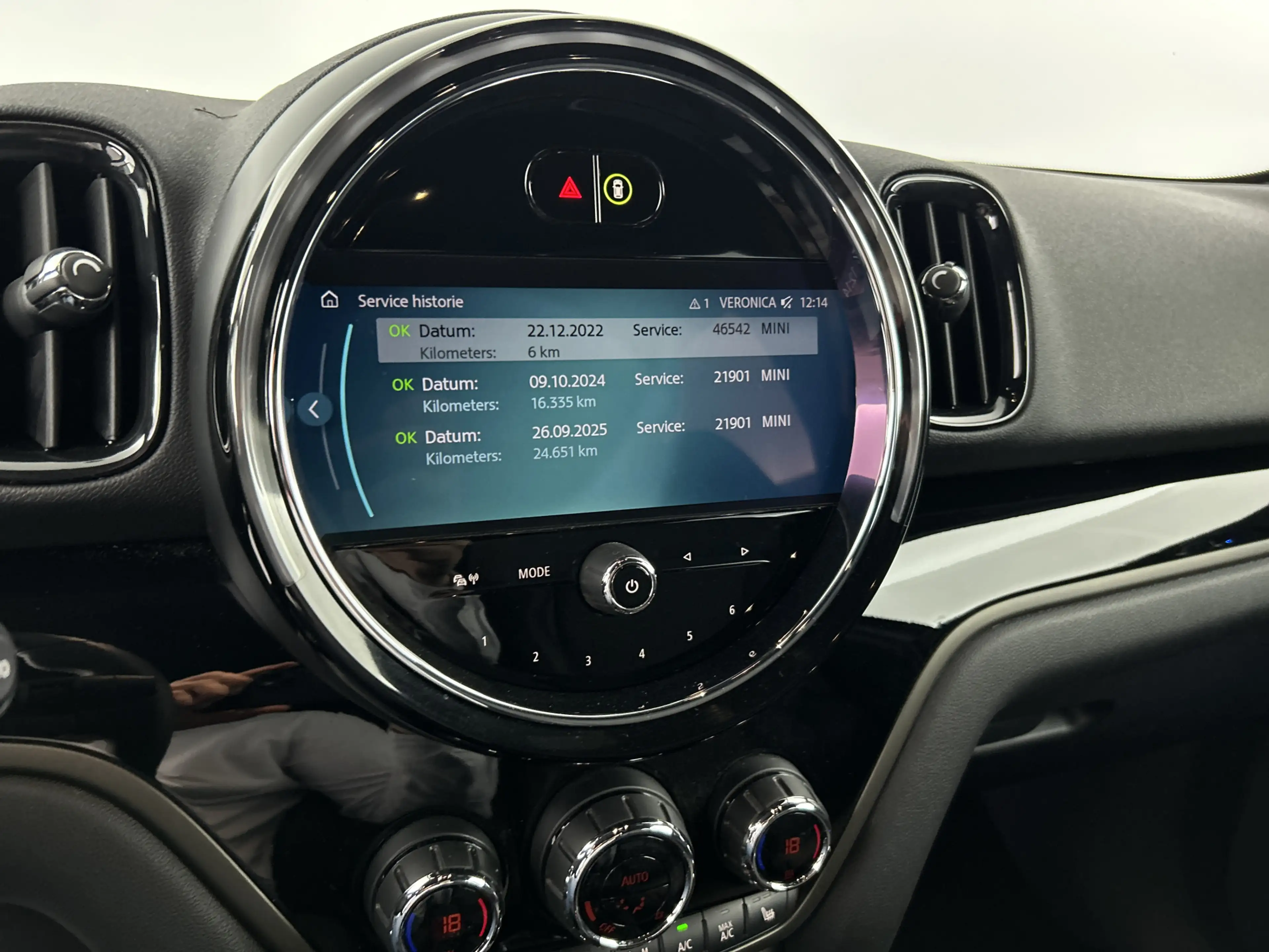 MINI Cooper Countryman 1.5 Business Edition — photo 25
