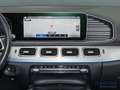 Mercedes-Benz GLE 300 GLE 300 d 4MATIC LED/Kamera /AHK /Navi /Sitzhzg. Schwarz - thumbnail 23