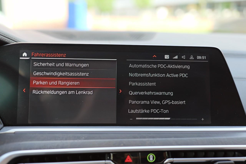 BMW X7 xDrive 30 d M Sport — photo 14