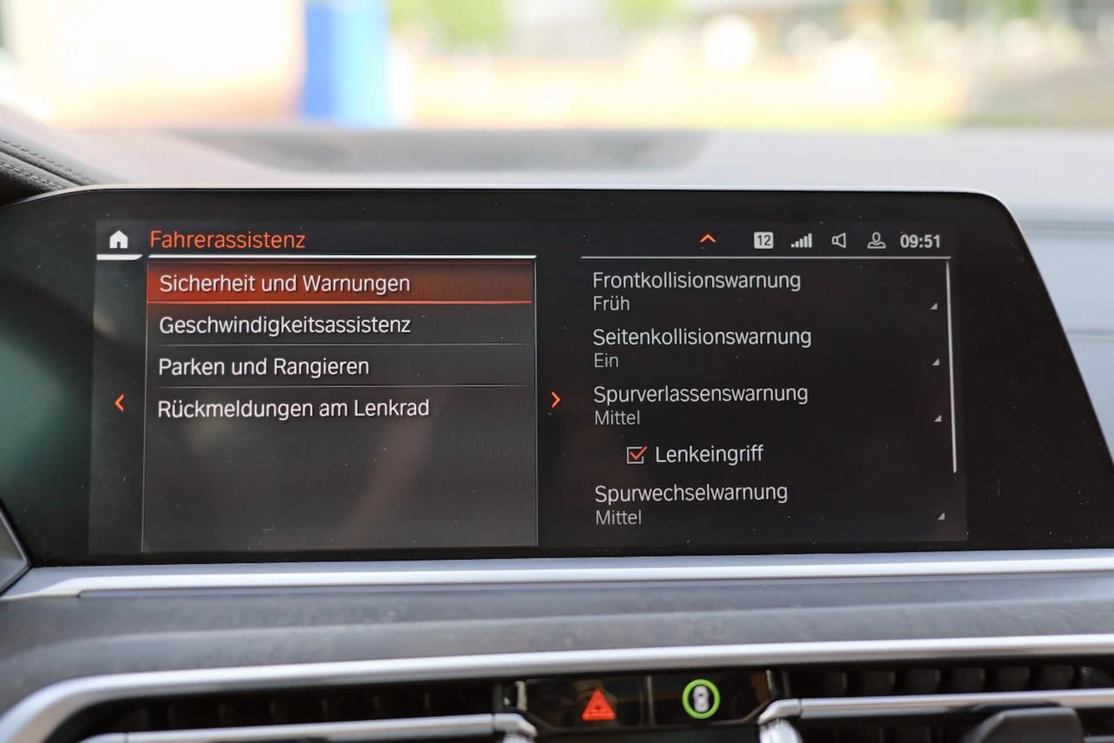 BMW X7 xDrive 30 d M Sport — photo 13