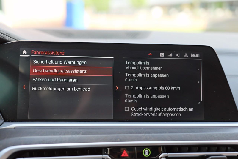 BMW X7 xDrive 30 d M Sport — photo 15