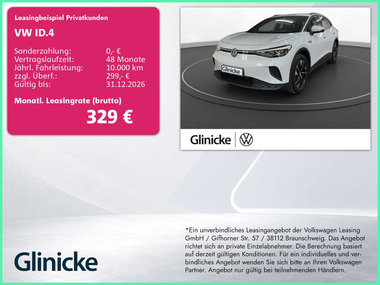 Volkswagen ID.4 2024