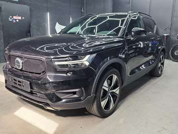 R Design Recharge Pure Electric AWD