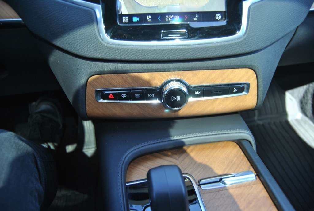 2024 Volvo XC90 Plus version lustrée thumb 24