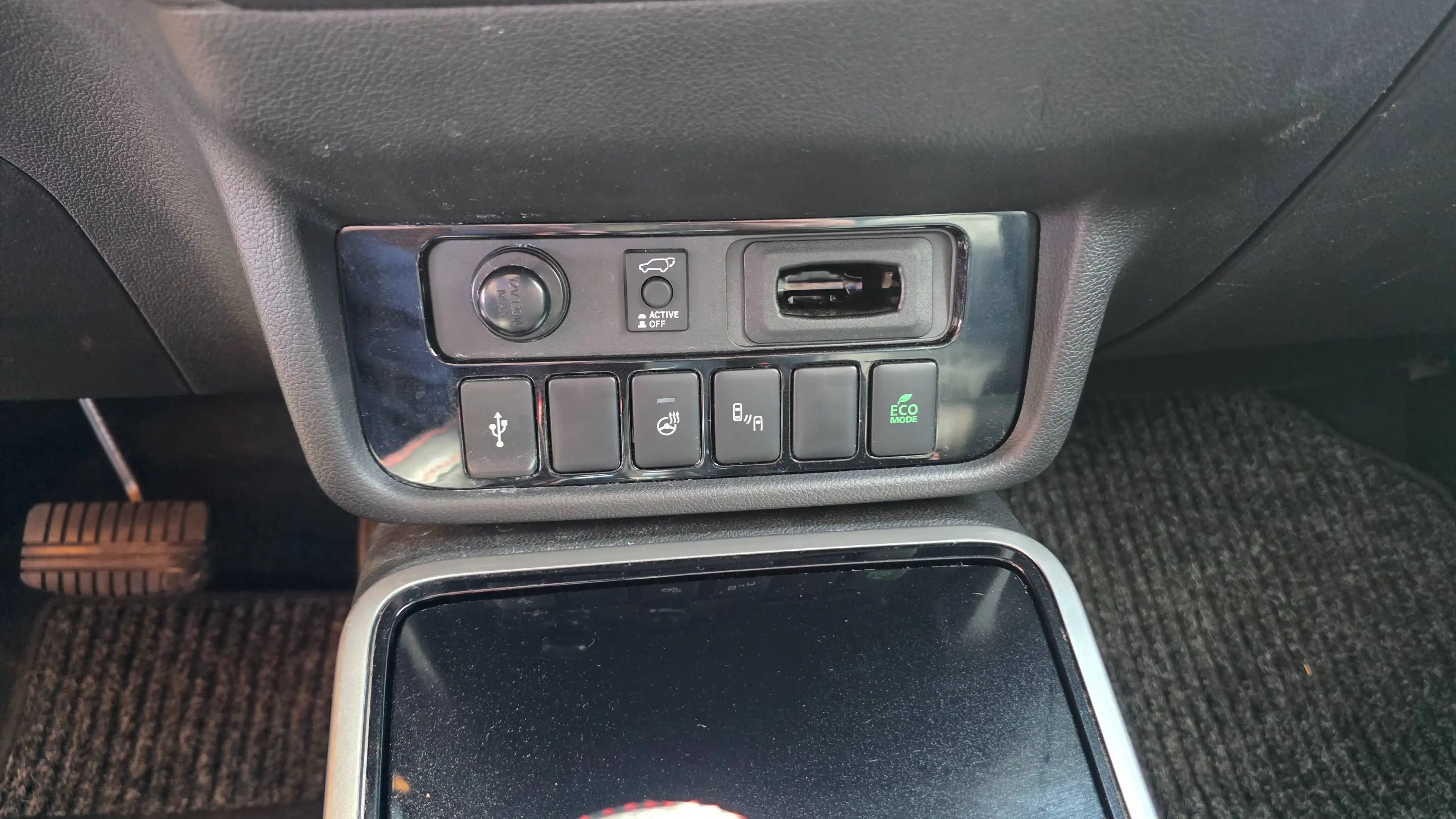 Mitsubishi Outlander Spirit 2WD — photo 8
