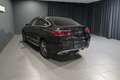 Mercedes-Benz GLC 300 e 4M Coupé AMG/LED/KAMERA/AHK/MBUX/NAVI Чорний - thumbnail 22