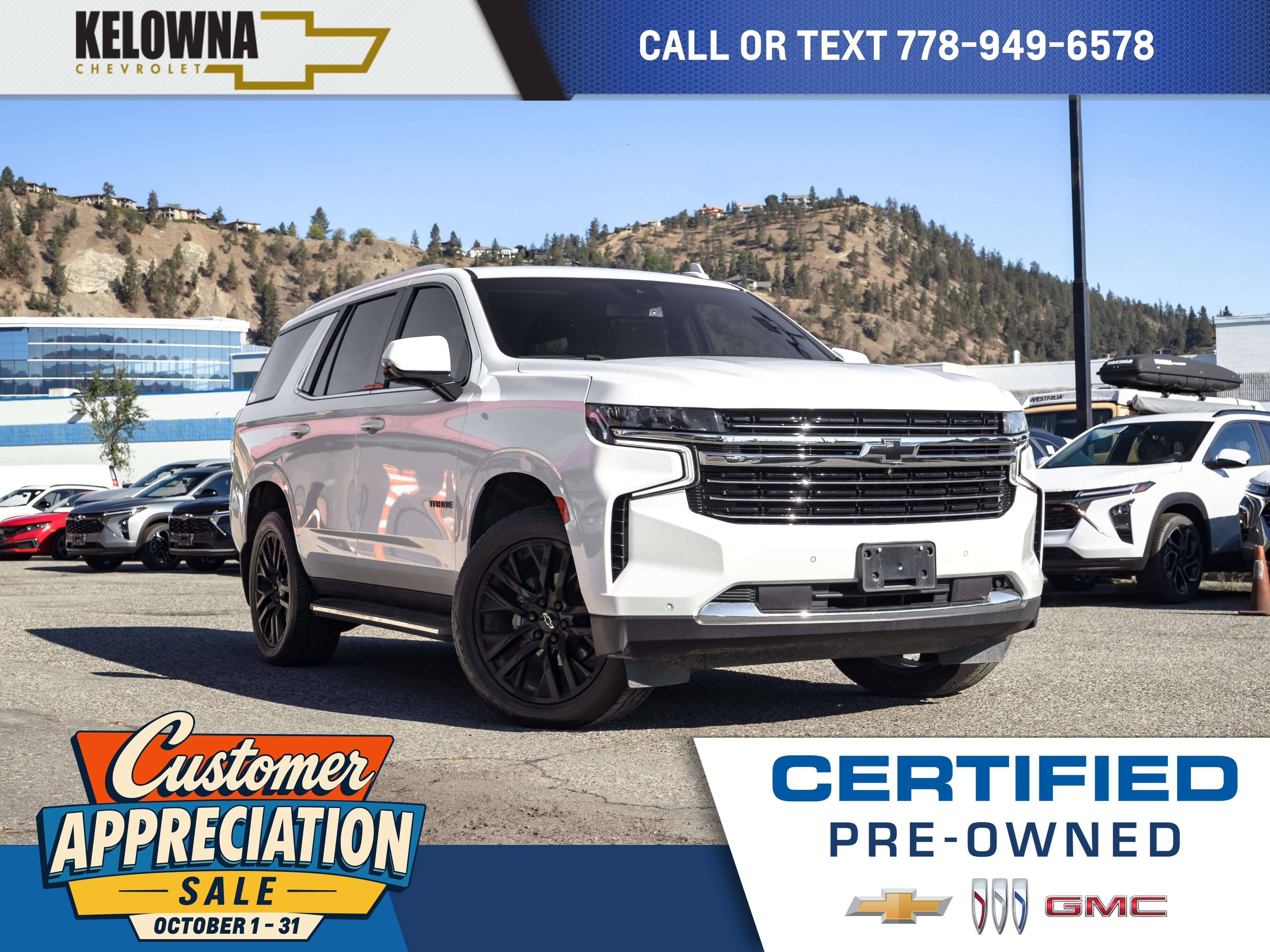 2023 Chevrolet Tahoe