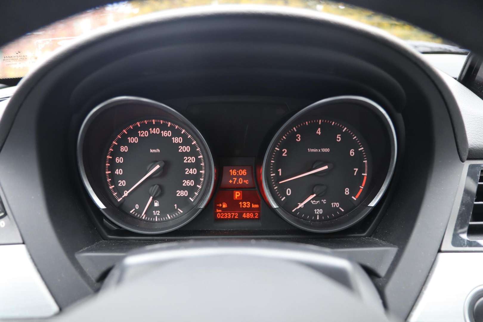 BMW Z4 Roadster SDrive18i -  - Joinsteer - #2