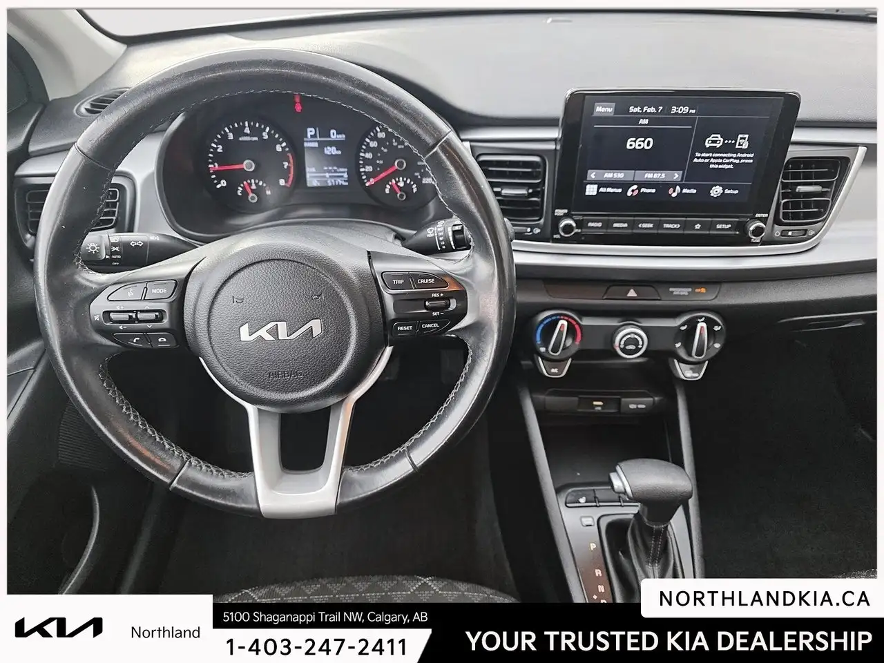 Kia Rio снимка Kia Rio