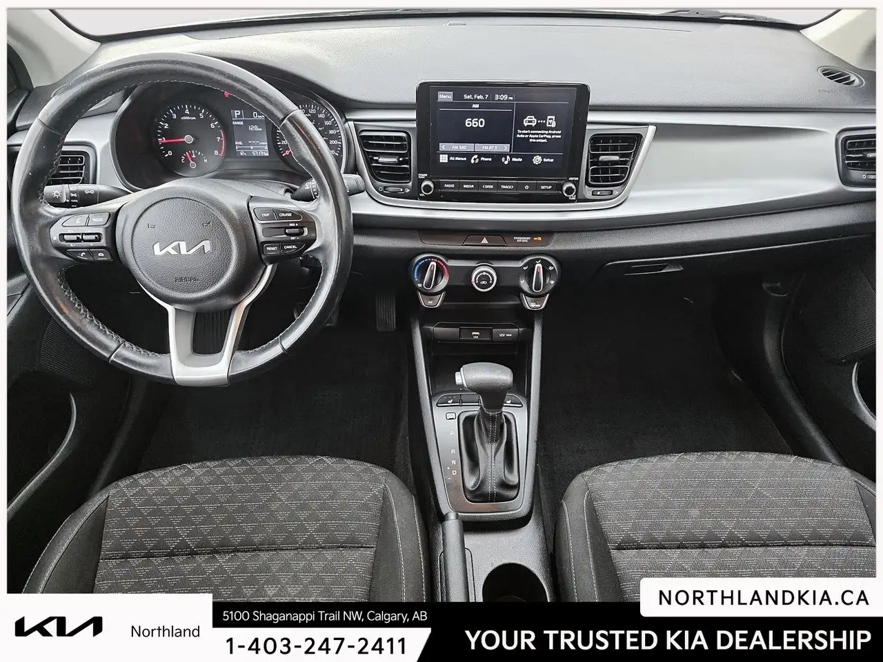 Kia Rio снимка Kia Rio