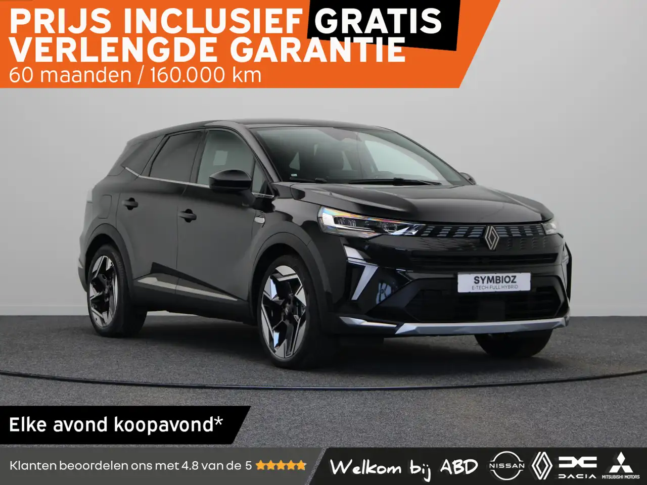 Renault Symbioz