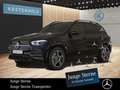 Mercedes-Benz GLE 300 GLE 300 d 4M *AMG*NIGHT*AHK*MEMO*PANO*360°*SHZ* Schwarz - thumbnail 1