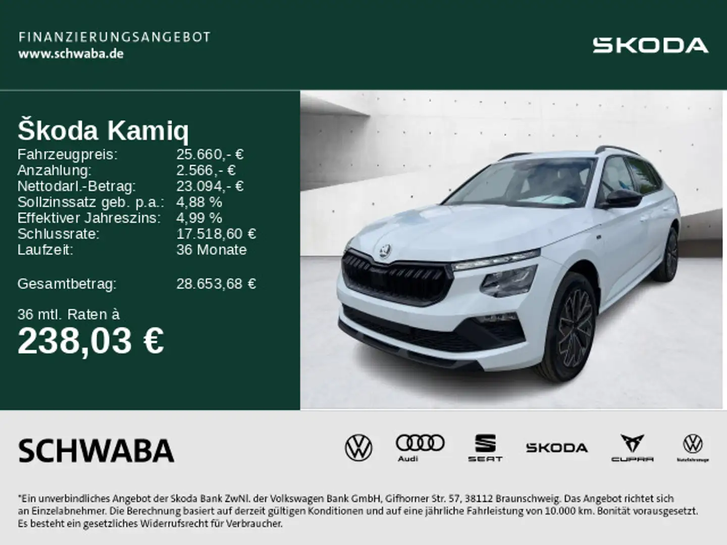 Skoda Kamiq Tour 1,0 TSI DSG *LED*AHK*R-KAM*PDC*SHZ* Blanc - 1