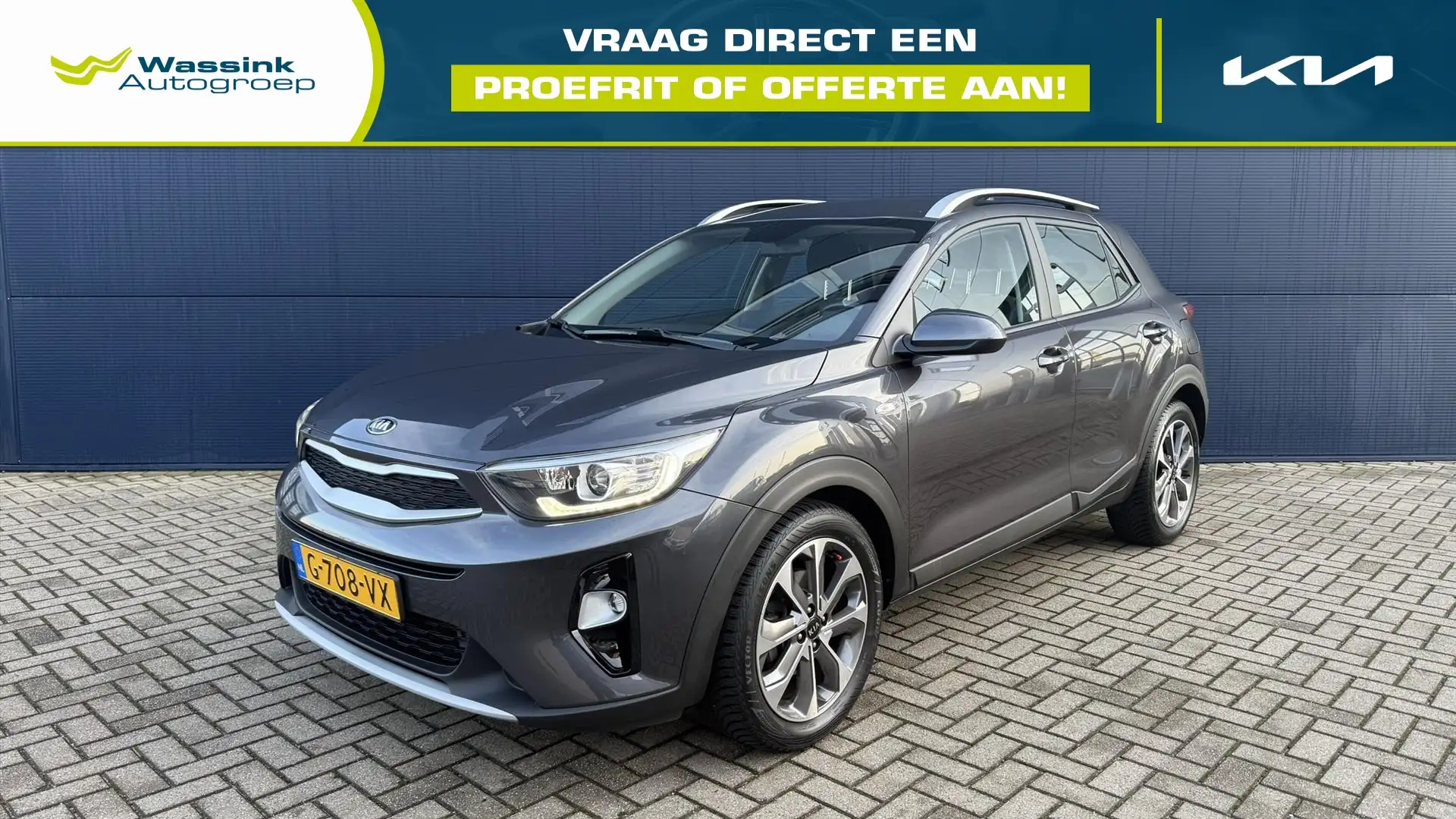 Kia Stonic 1.0 T-GDi 120pk DynamicLine Automaat | Navigatie | Grijs - 1