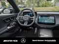 Mercedes-Benz E 200 T AMG PANO AHK BURMESTER NIGHT Gris - thumbnail 8
