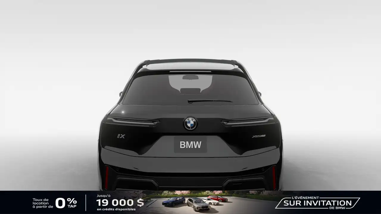 BMW iX снимка BMW iX