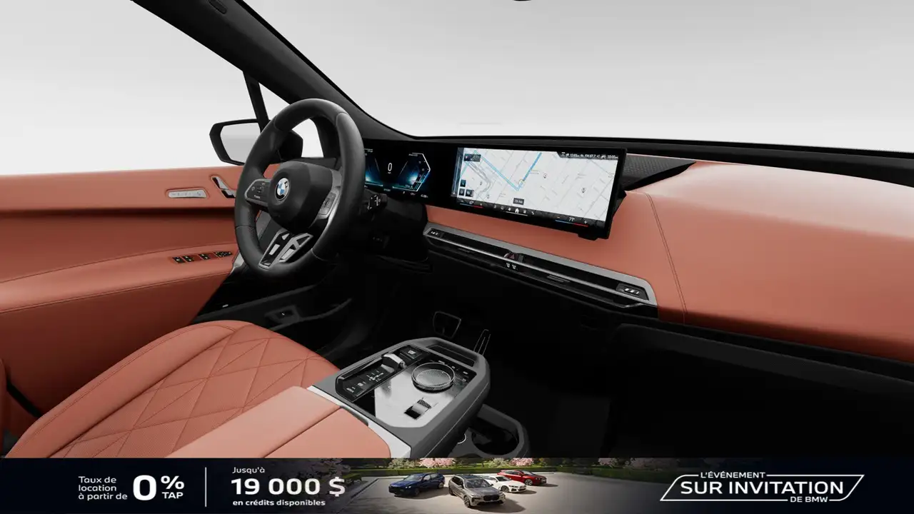 BMW iX снимка BMW iX