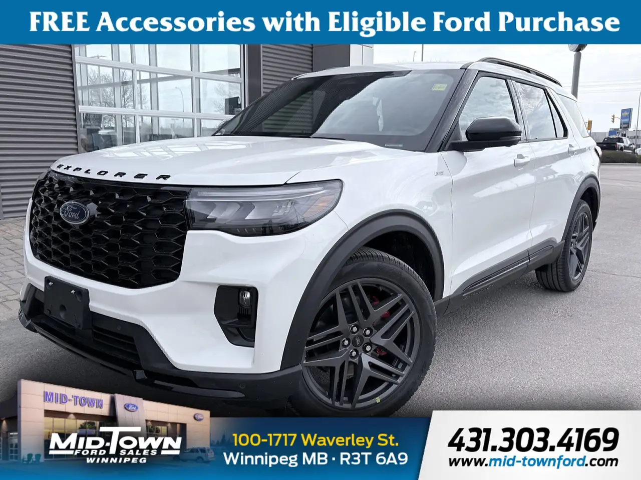 2026 Ford Explorer