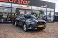 CUPRA Formentor 1.5 TSI Business Edition Plus|CRUISE|PDC|KEYLESS Grijs - thumbnail 3