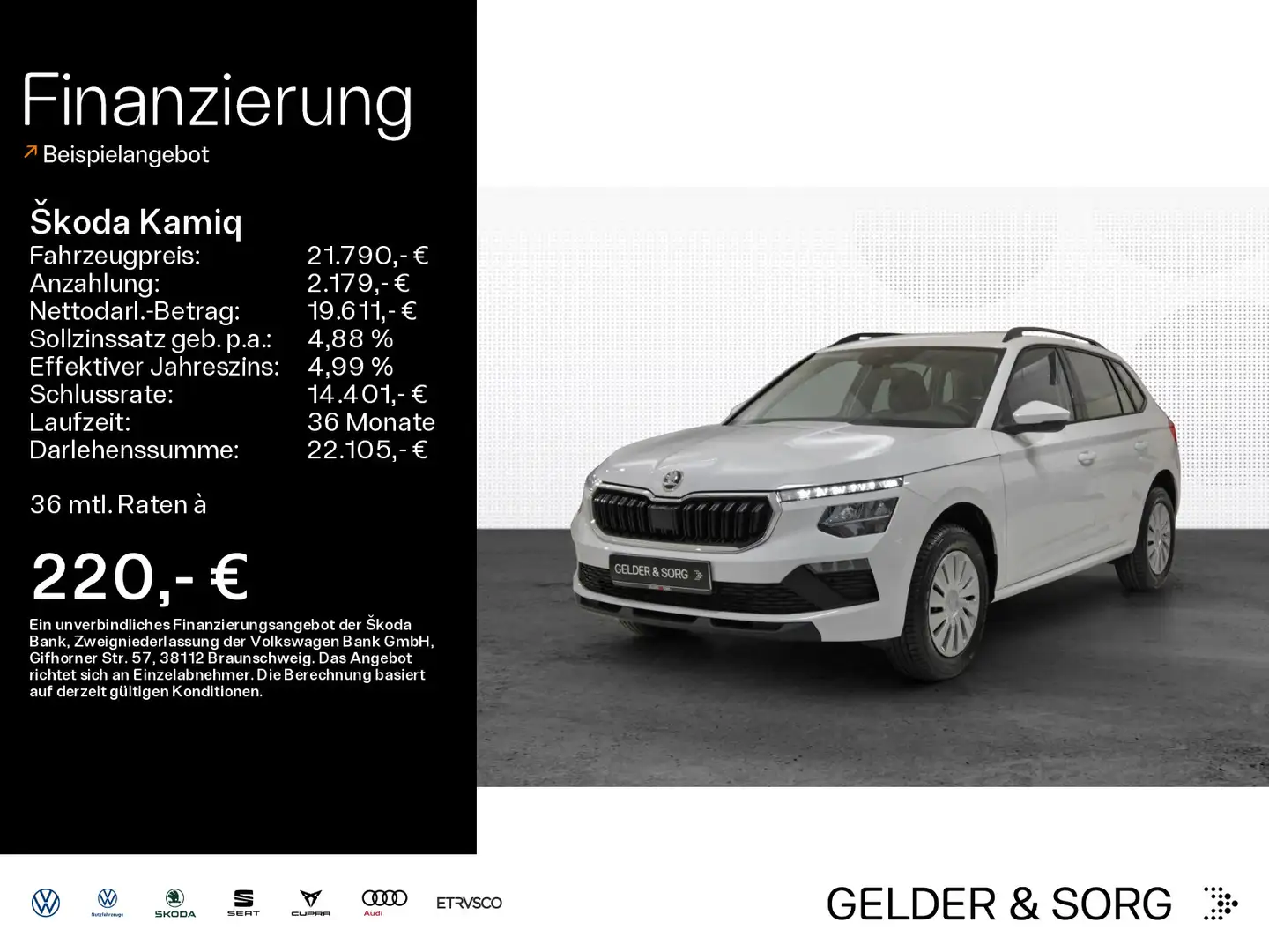 Skoda Kamiq Essence 1.0 TSI | SHZ | KLIMA | SMARTLINK Wit - 1