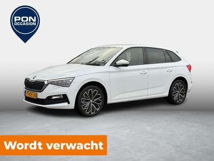 Skoda Scala 1.0 TSI 110 PK Business Edition | WORDT VERWACHT |