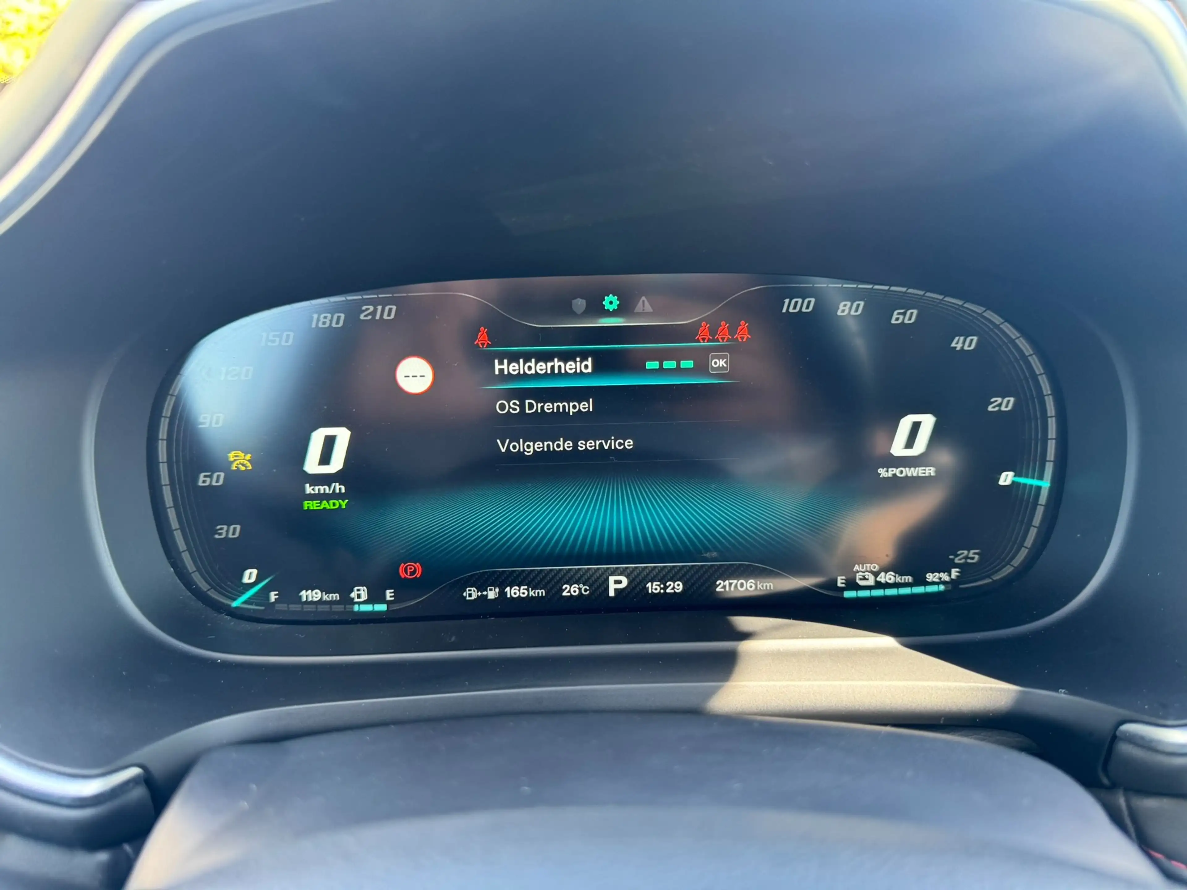 MG EHS PHEV Luxery FULL OPTION — photo 12