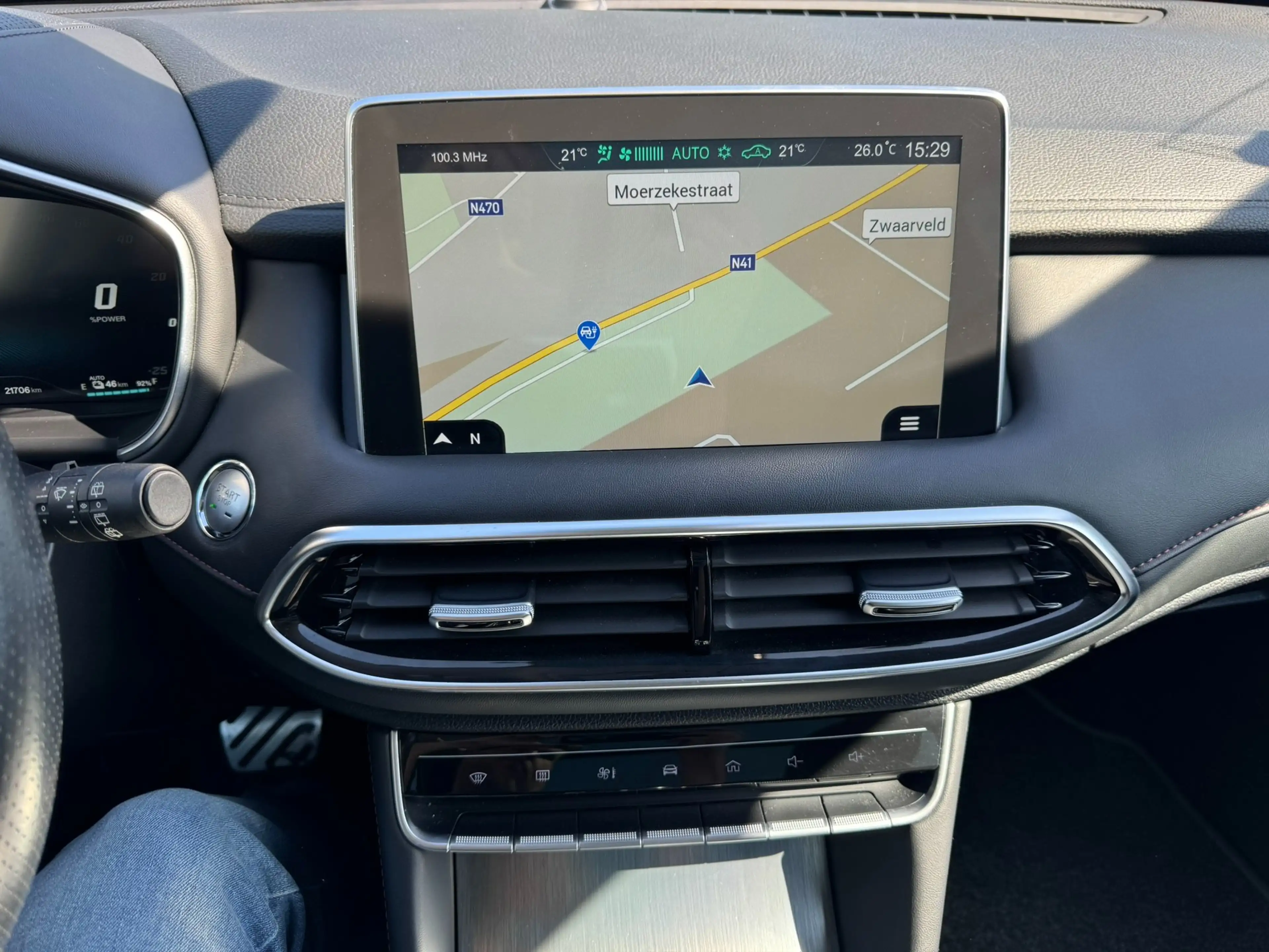 MG EHS PHEV Luxery FULL OPTION — photo 14