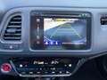 Honda HR-V 1.5 i-VTEC CVT Executive Navi ADAS Occasione! Argento - thumbnail 7