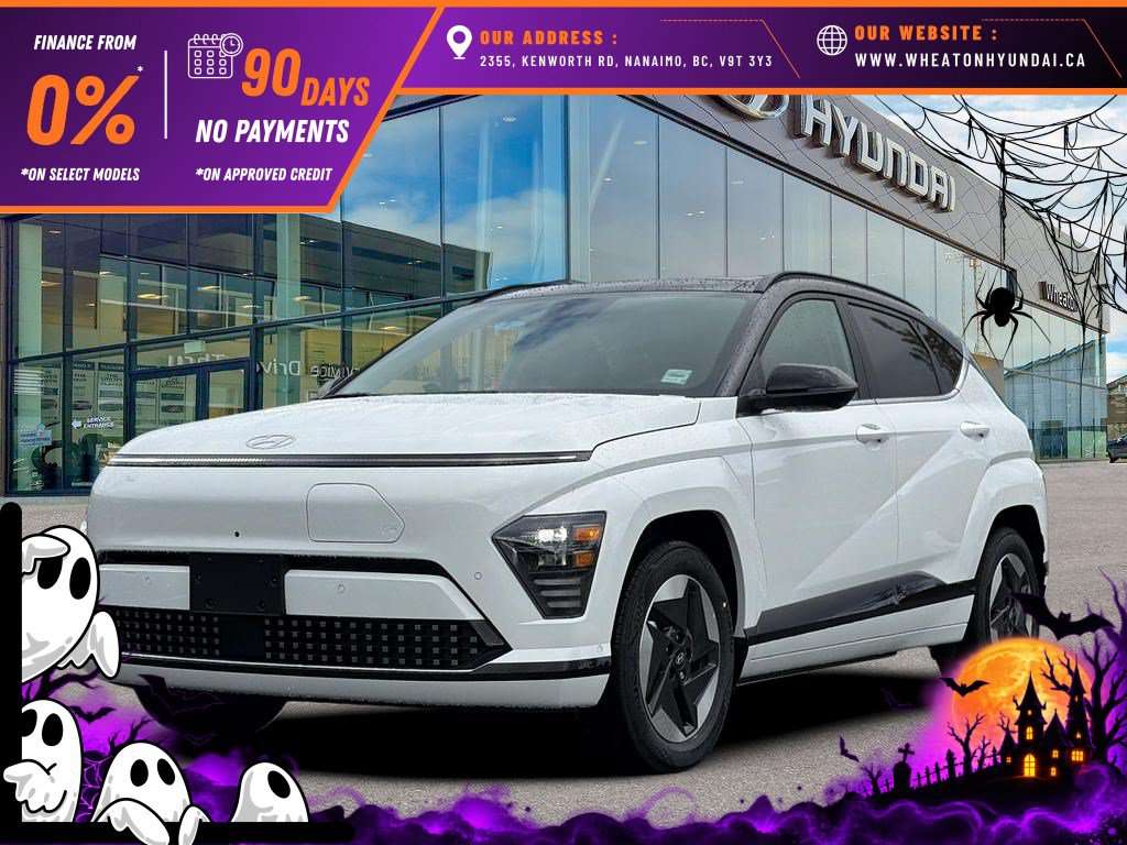 2026 Hyundai Kona Electric