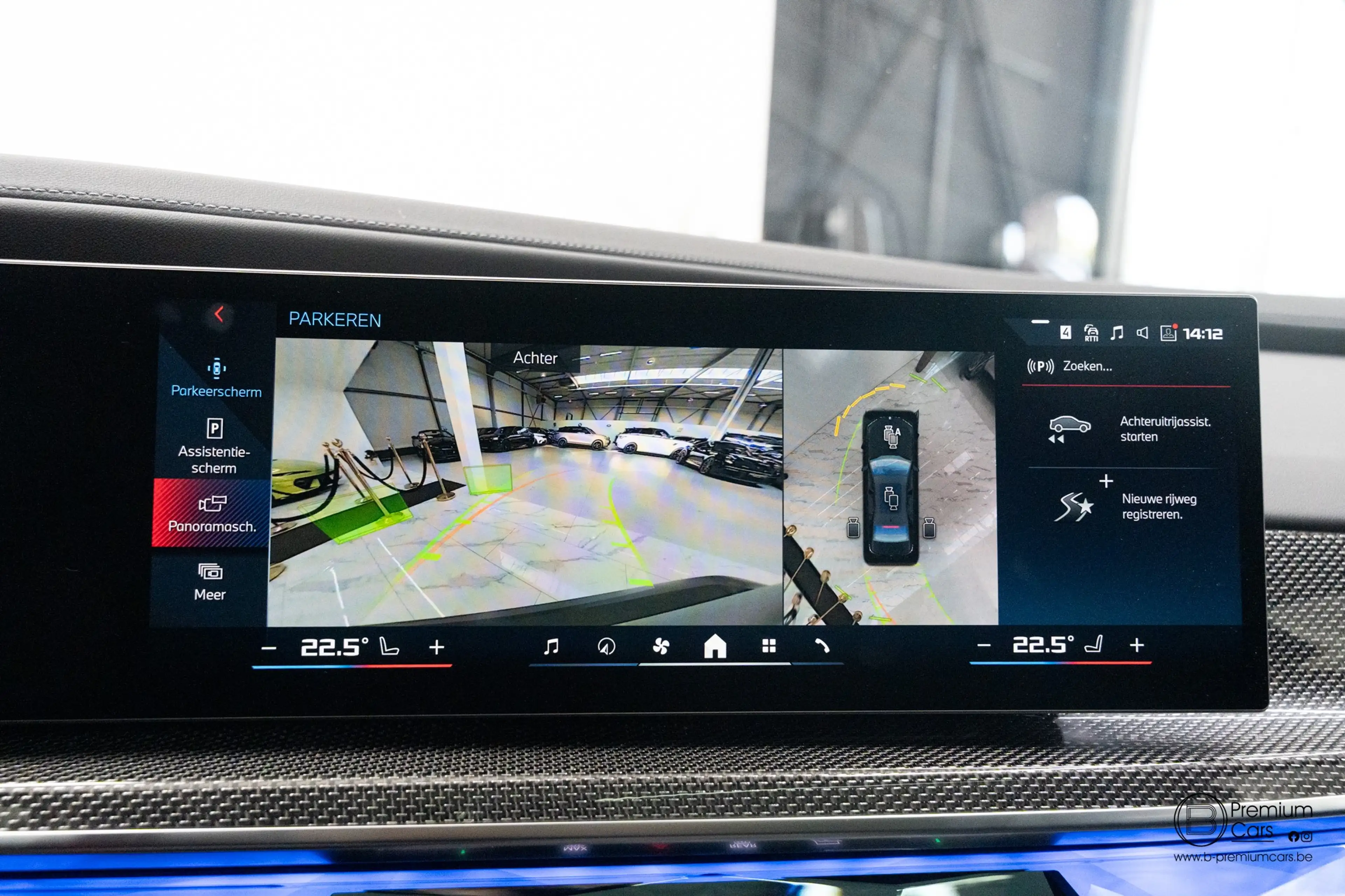 BMW 760 xDrive Individual! FULL OPTIONS! Black pack! — photo 48