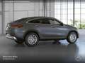 Mercedes-Benz GLE 350 e Coupé 4M 360+MULTIBEAM+HUD+SPUR+TOTW+9G Grijs - thumbnail 21
