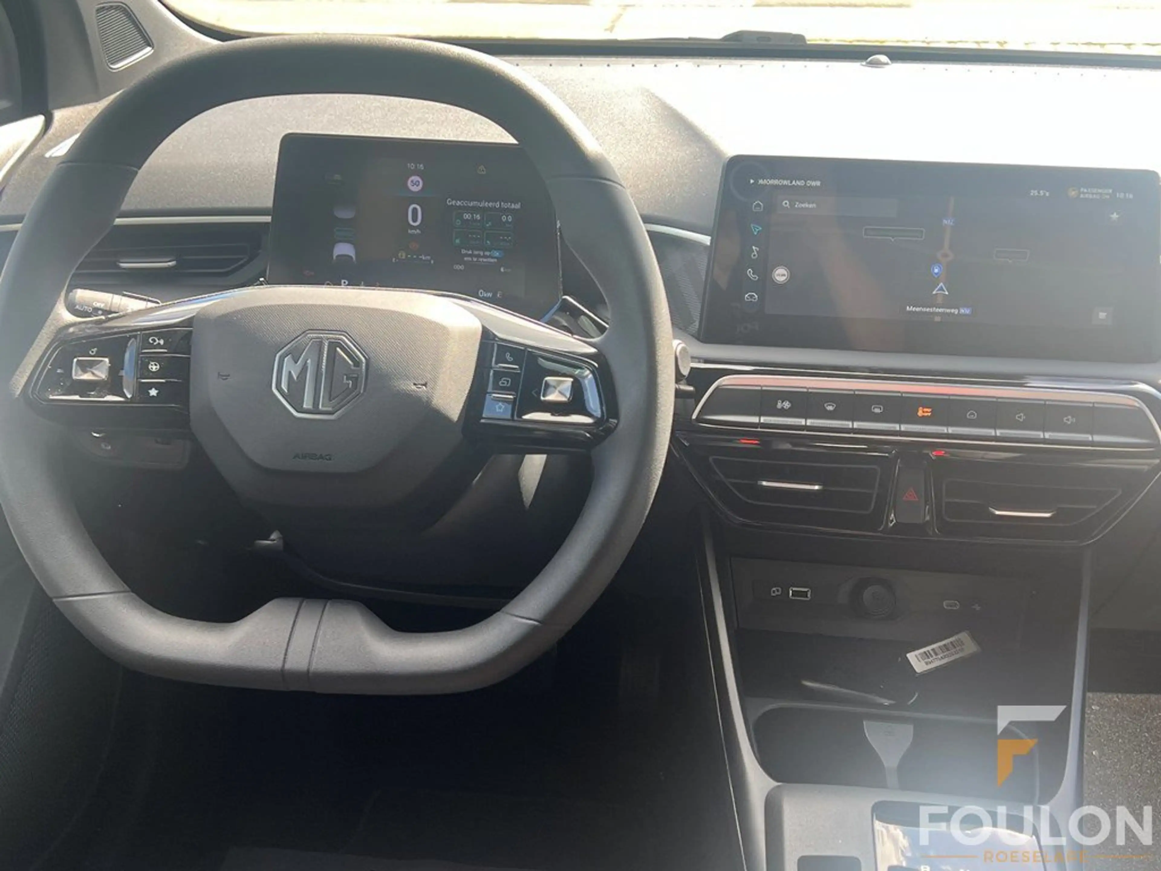 MG MG3 Comfort — photo 8