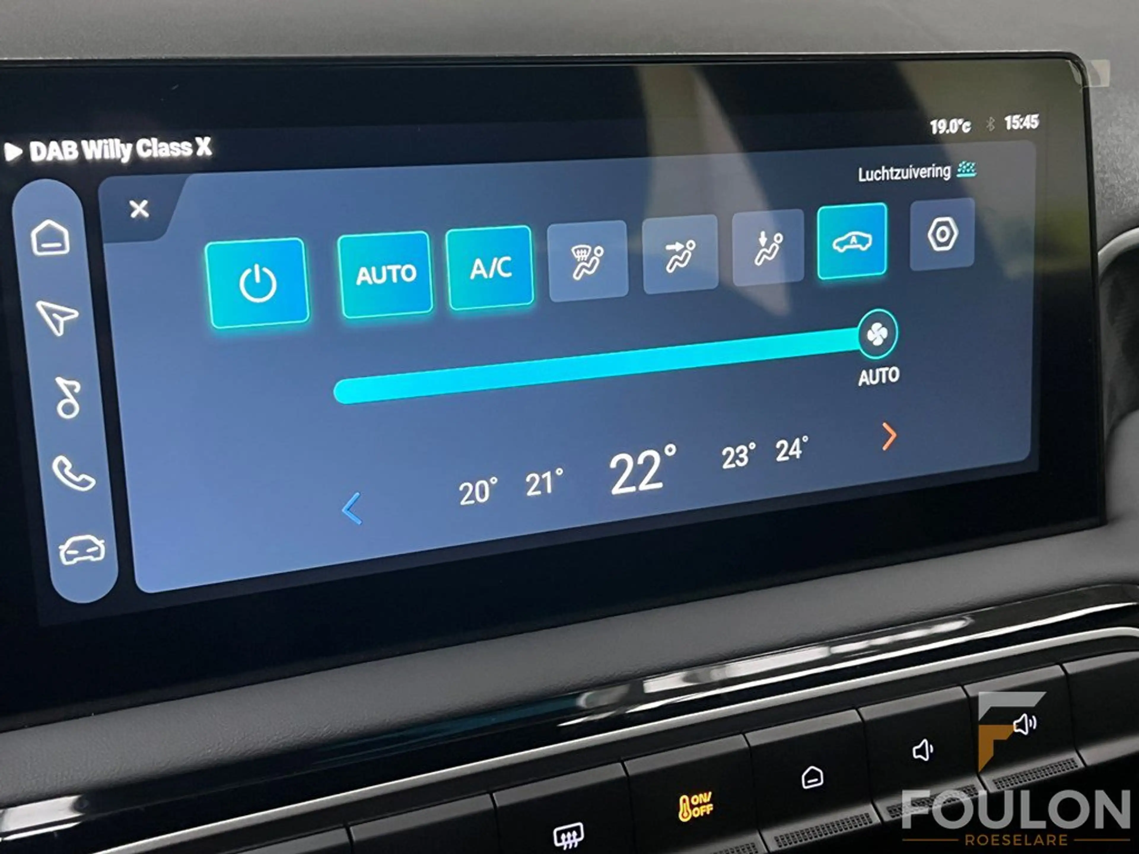 MG MG3 Comfort — photo 10