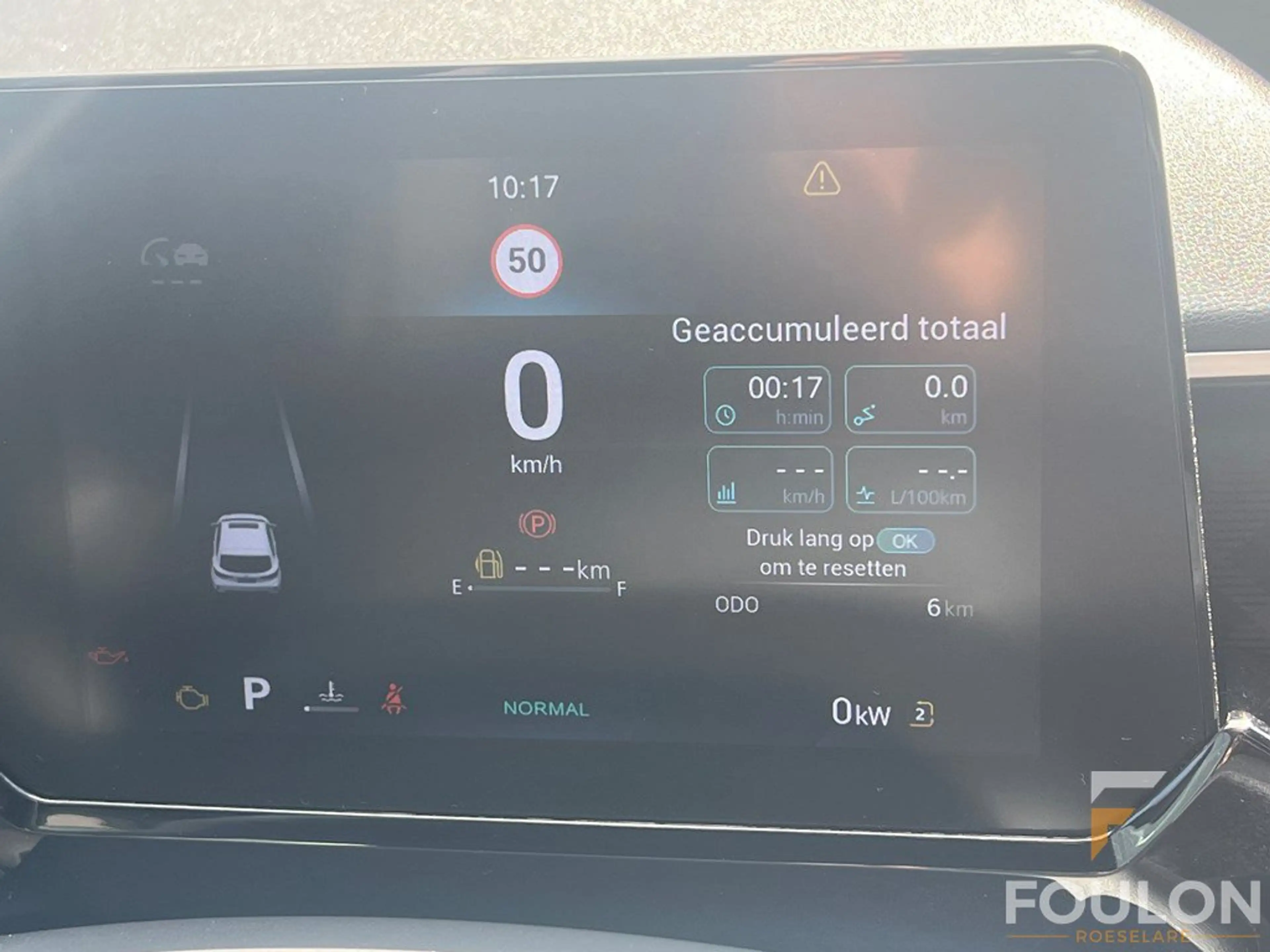MG MG3 Comfort — photo 11