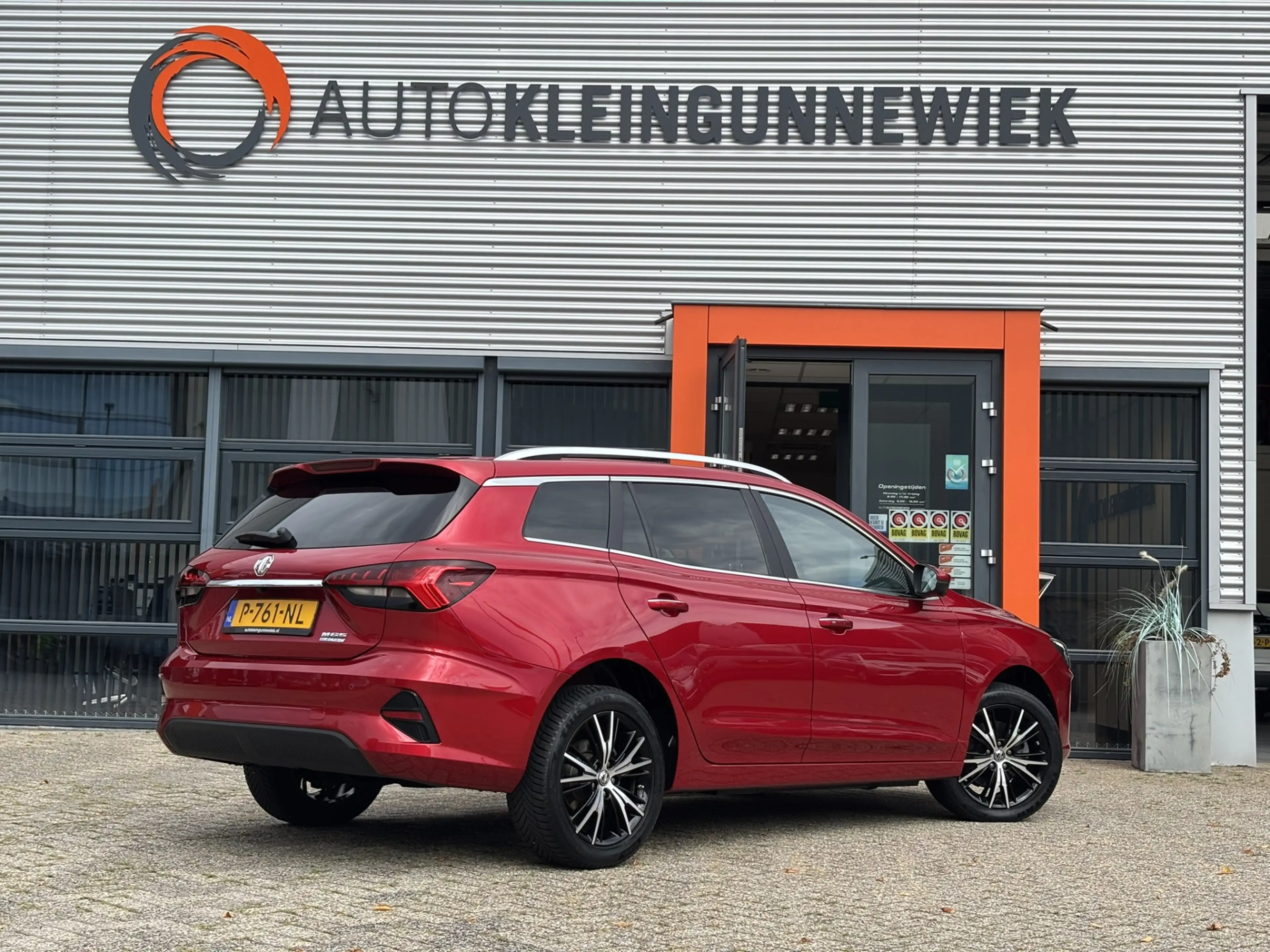 MG MG5 Electric Standard Range Luxury 50 kWh / Applecarpl — photo 3