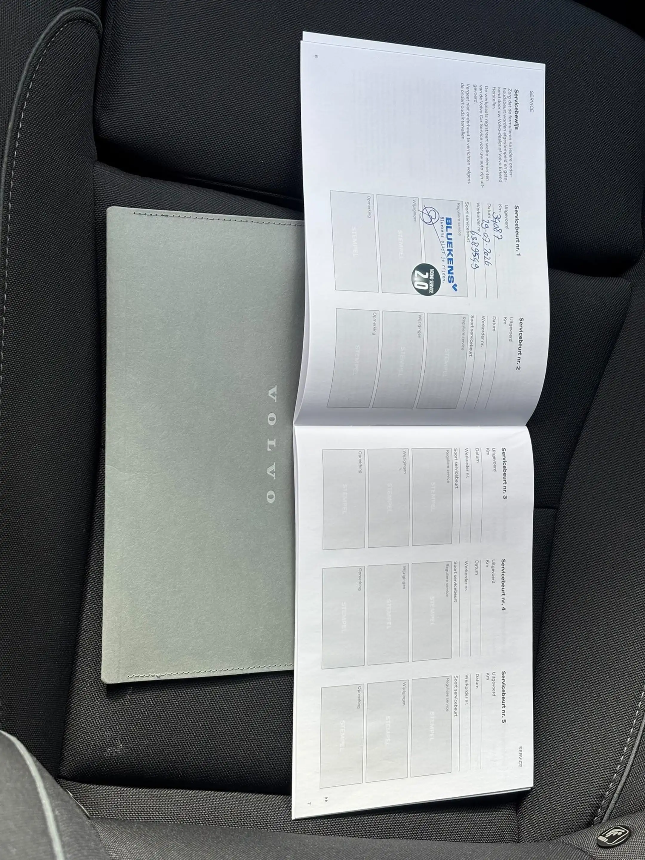 Volvo EX40 Single Motor Extended Range Plus 82 kWh — photo 13