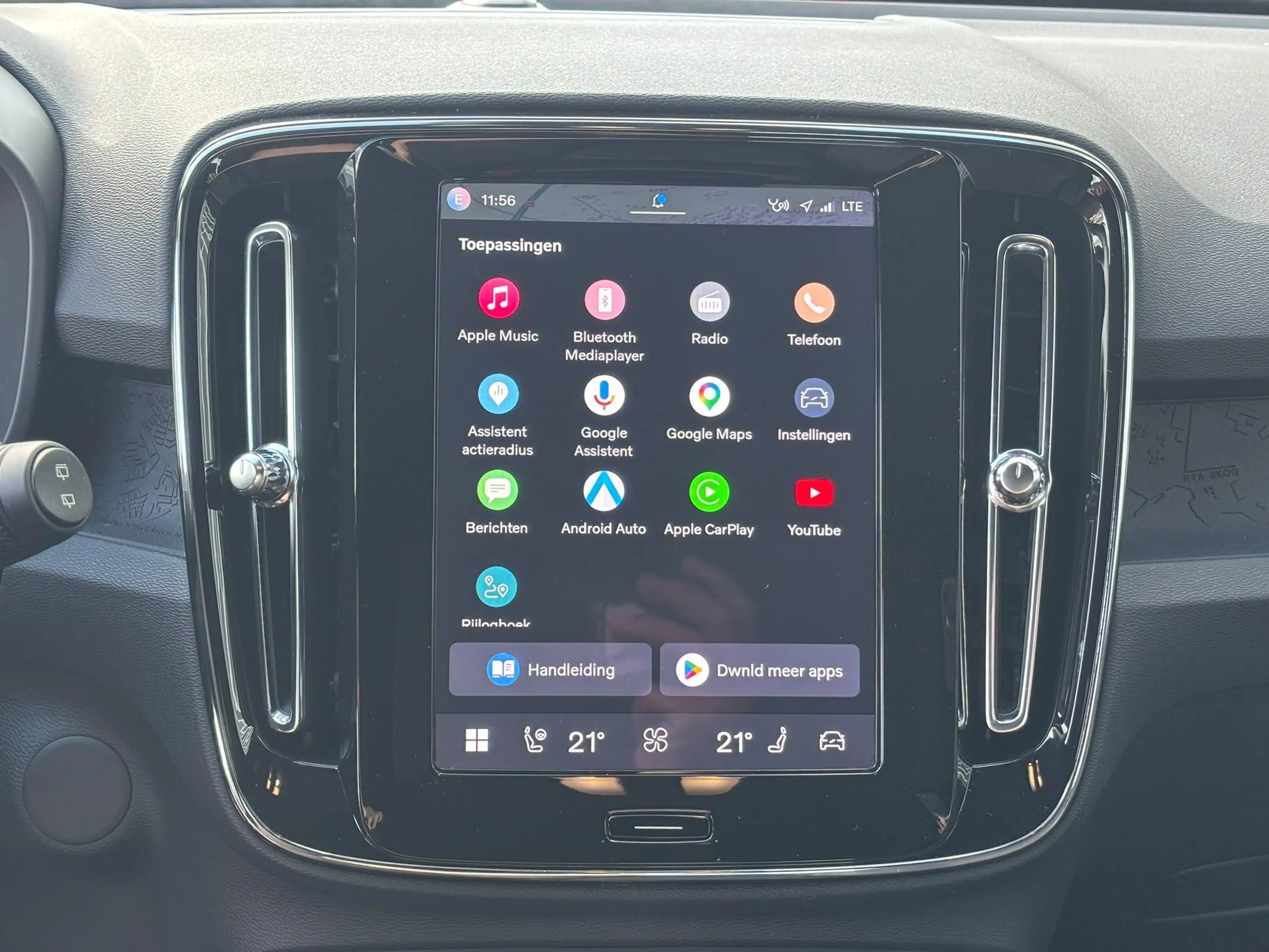 Volvo EX40 Single Motor Extended Range Plus 82 kWh — photo 14