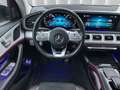 Mercedes-Benz GLE 300 d 4Matic AMG-Line *Garantie*Finanzierung* Weiß - thumbnail 12